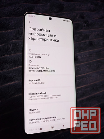 Продам xiaomi Redmi Note 13 Pro Plus 12/512gb Mystic Silver Донецк - изображение 5