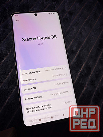 Продам xiaomi Redmi Note 13 Pro Plus 12/512gb Mystic Silver Донецк - изображение 4