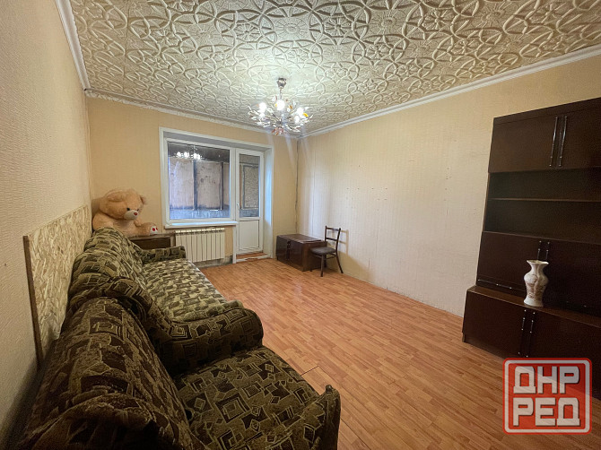 Сдача Донецк - изображение 1