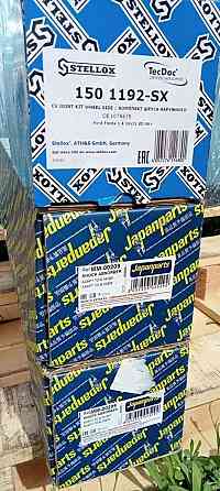 Новые запчасти на Ford Escort V: Донецк