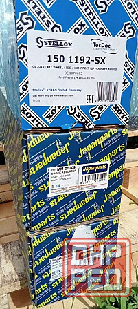 Новые запчасти на Ford Escort V: Донецк - изображение 2