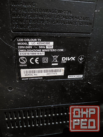 Телевизор жк 42" sharp Донецк - изображение 3