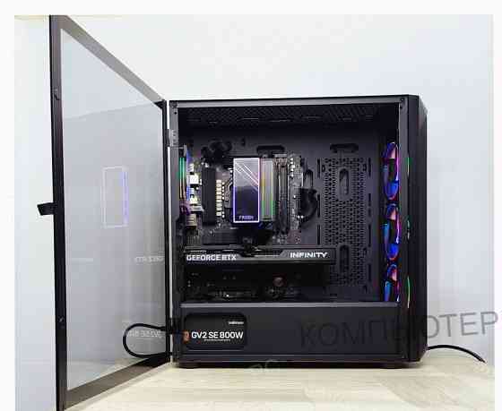 Игровой Компьютер Byte-vortexprime | Amd Ryzen 5 7500f (6 Ядер/12 Потоков) | 800 вт | Ssd - арт:7289 Донецк