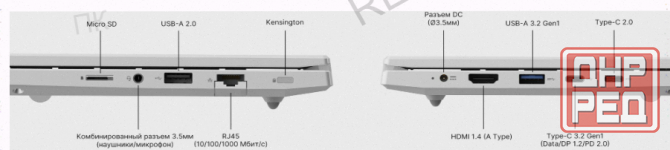 Ноутбук Maibenben m16b-r343um 16" Wuxga Ips, Amd r3-4300u, 8gb, 512gb Ssd, Linux, Серебри - арт:2198 Донецк - изображение 4
