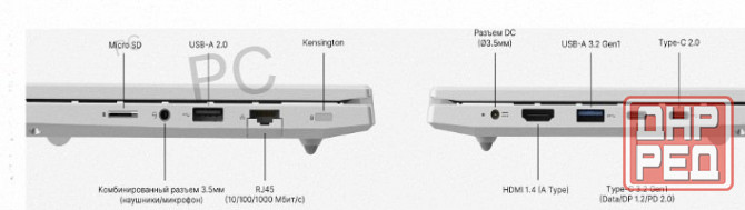 Ноутбук Maibenben m16b-r343um 16" Wuxga Ips, Amd r3-4300u, 8gb, 512gb Ssd, Linux, Серебри - арт:9743 Макеевка - изображение 4