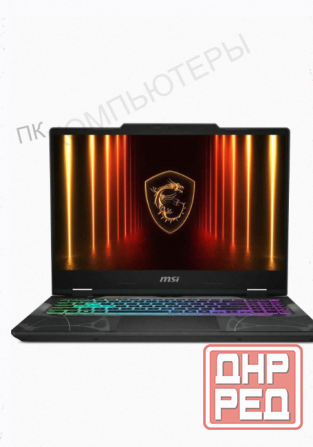 Игровой Ноутбук Msi Cyborg 15 b2rwfkg-025xru Черный (9s7-15q342-025) (intel Core 5 210h/ - арт:3105 Макеевка - изображение 1