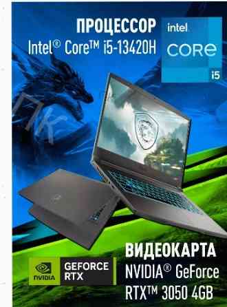 Ноутбук Игровой Msi Thin 15 b13uc-3287xru Intel Core i5-13420h, 16гб, 1 тб, Nvidia Geforc - арт:5950 Макеевка