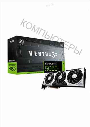 Видеокарта Msi Geforce Rtx 5060 8g Ventus 3x oc - арт:6749 Донецк