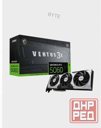Видеокарта Msi Geforce Rtx 5060 8g Ventus 3x oc - арт:3408 Макеевка - изображение 1