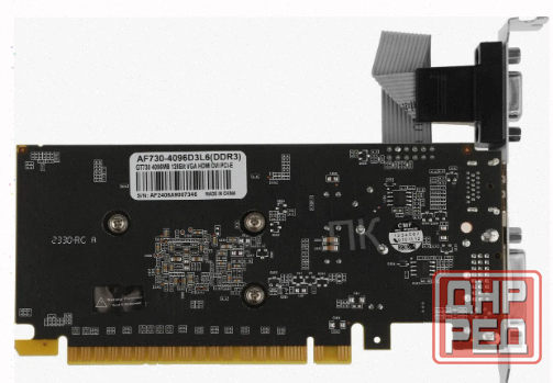Видеокарта Afox Geforce gt 730 (af730-4096d3l6), 4 гб, Ddr3, 1333 Мгц - арт:2339 Макеевка - изображение 3