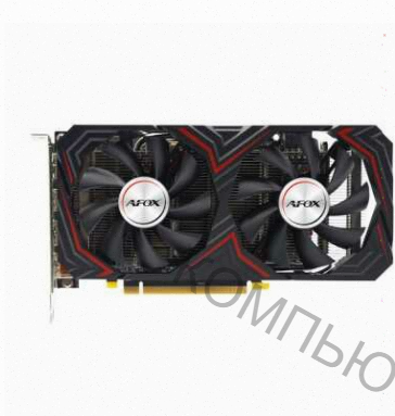 Видеокарта Amd Radeon rx 580 8gb Afrx580-8192d5h6-v2 - арт:2991 Макеевка