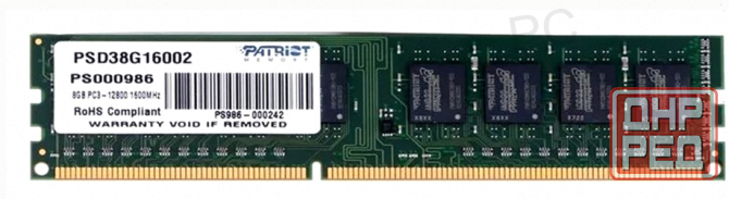 Оперативная Память Dimm Ddr3 Patriot Memory sl 8гб 1600 Мгц cl11 (psd38g16002) - арт:3863 Макеевка - изображение 1