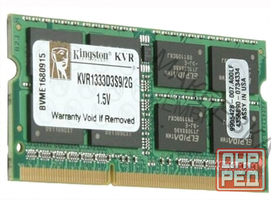 Оперативная Память so-dimm Ddr3l Kingston Valueram 2 гб (1.35v) 1333 Мгц cl9 (kvr1333d3s9 - арт:5774 Макеевка - изображение 1