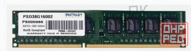 Оперативная Память Dimm Ddr3 Patriot Memory sl 8гб 1600 Мгц cl11 (psd38g16002) - арт:9860 Донецк - изображение 1