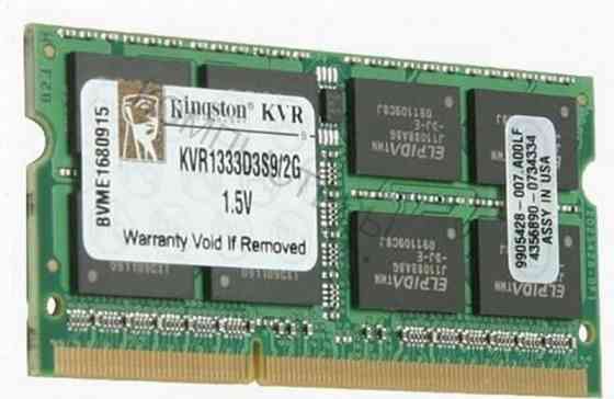 Оперативная Память so-dimm Ddr3l Kingston Valueram 2 гб (1.35v) 1333 Мгц cl9 (kvr1333d3s9 - арт:7390 Донецк