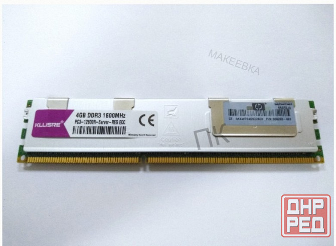 Оперативная Память Dimm Ddr3 4 гб Kllisre 1600мгц (reg Ecc) Серверная б/у - арт:1246 Донецк - изображение 1