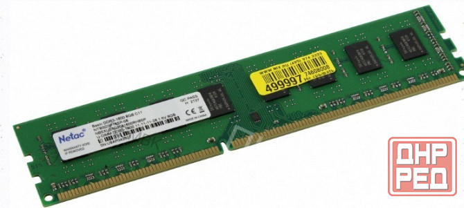 Память Netac 8gb Ddr3 1600mhz cl11 1.5v / Ntbsd3p16sp-08 - арт:6973 Донецк - изображение 1