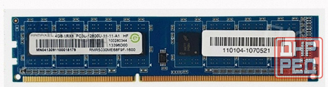 Оперативная Память Dimm Ddr3 4 гб Ramaxel 1600мгц (rmr5030me68f9f1600) б/у - арт:7106 Макеевка - изображение 1