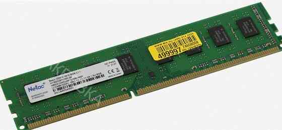 Память Netac 8gb Ddr3 1600mhz cl11 1.5v / Ntbsd3p16sp-08 - арт:3852 Макеевка