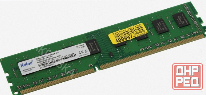 Память Netac 8gb Ddr3 1600mhz cl11 1.5v / Ntbsd3p16sp-08 - арт:3852 Макеевка - изображение 1