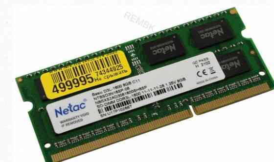 Оперативная Память so-dimm Ddr3l Netac Basics 8гб 1600 Мгц Sodimm cl11 Ntbsd3n16sp-08 - арт:8778 Макеевка