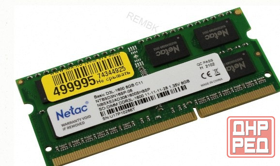 Оперативная Память so-dimm Ddr3l Netac Basics 8гб 1600 Мгц Sodimm cl11 Ntbsd3n16sp-08 - арт:8778 Макеевка - изображение 1