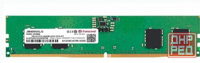 Оперативная Память Transcend jm4800alg-8g Ddr5 8gb Dimm - арт:5192 Донецк - изображение 1