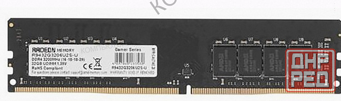Оперативная Память Dimm Ddr4 Amd 32гб 3200 Мгц cl16 r9432g3206u2s-u - арт:5125 Макеевка - изображение 1