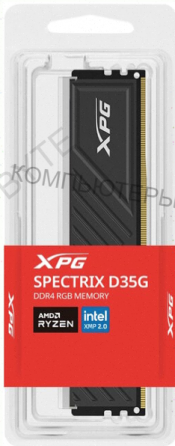 Оперативная Память Ddr4 Adata Xpg Spectrix d35g Rgb 32gb Ddr4-3200 (ax4u320032g16a-sbkd35 - арт:3239 Макеевка