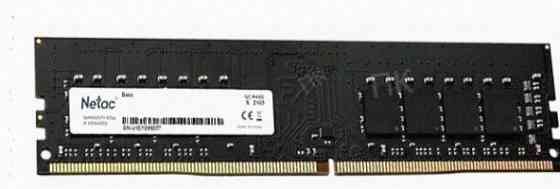 Модуль Памяти Ddr4 8gb 3200mhz Netac Ntbsd4p32sp-08 pc-25600 - арт:7070 Макеевка