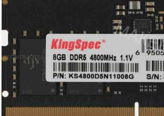 Оперативная Память so-dimm Kingspec Ddr5 8gb 4800mhz ks4800d5n11008g Rtl pc5-38400 cl40 d - арт:2092 Донецк