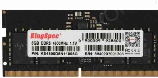 Оперативная Память so-dimm Kingspec Ddr5 8gb 4800mhz ks4800d5n11008g Rtl pc5-38400 cl40 d - арт:2092 Донецк