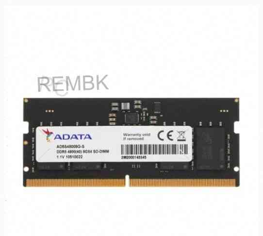 Оперативная Память so-dimm Adata Ddr5 8gb ad5s48008g-s - арт:1279 Донецк