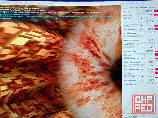 Видеокарта RX 5500xt Донецк - изображение 4