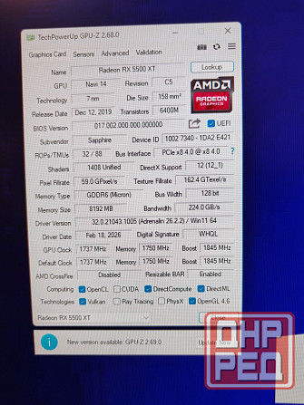 Видеокарта RX 5500xt Донецк - изображение 3