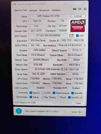 Видеокарта RX 5700 XFX Донецк