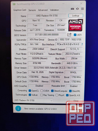 Видеокарта RX 5700 XFX Донецк - изображение 3