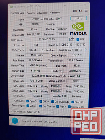 Видеокарта GTX 1660ti Донецк - изображение 2