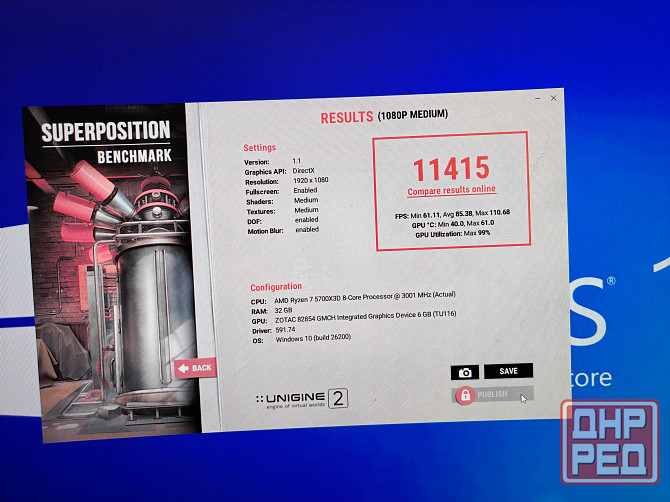 Видеокарта GTX 1660 Super Донецк - изображение 3