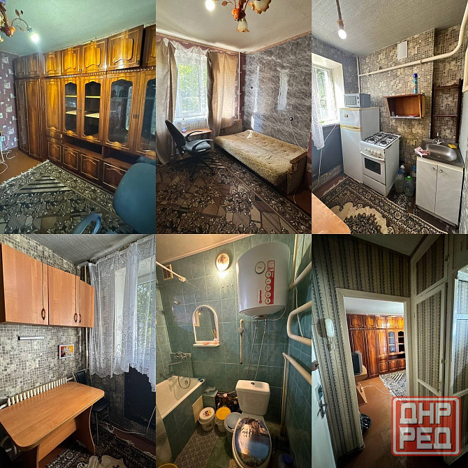 Сдам 1 комн кв Раздольная Донецк - изображение 1