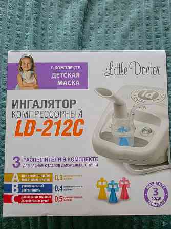 Ингалятор Little Doctor Донецк