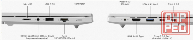 Ноутбук Maibenben m16b-r343um 16" Wuxga Ips, Amd r3-4300u, 8gb, 512gb Ssd, Linux, Серебри - арт:1966 Макеевка - изображение 4