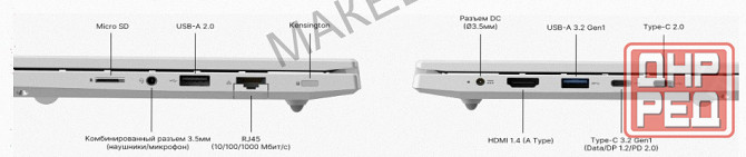 Ноутбук Maibenben m16b-r343um 16" Wuxga Ips, Amd r3-4300u, 8gb, 512gb Ssd, Linux, Серебри - арт:2681 Донецк - изображение 3