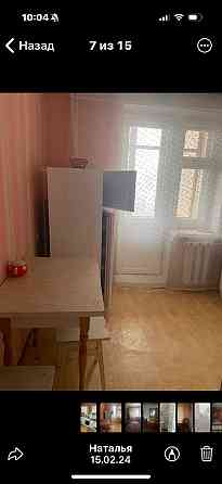 Сдам 1 ком 11/14 Ворошиловский район, Атлетик. Донецк