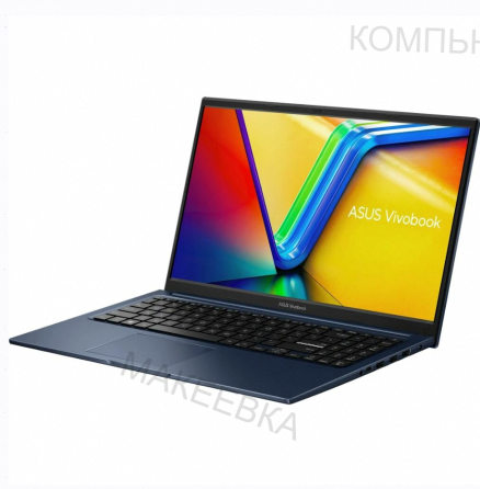 Ноутбук Asus Vivobook 15 x1504va-bq590 90nb13y1-m00x70 Синий - арт:1195 Донецк