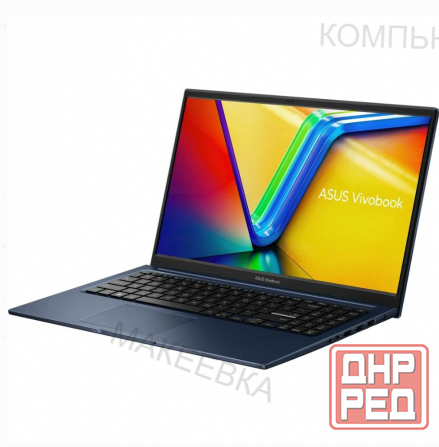 Ноутбук Asus Vivobook 15 x1504va-bq590 90nb13y1-m00x70 Синий - арт:1195 Донецк - изображение 4
