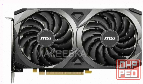 Видеокарта Msi Rtx3050 Ventus 2x xs 8gb oc Gddr6 128-bit dp Hdmi dl-dvi-d 2fan Rtl - арт:5717 Макеевка - изображение 2