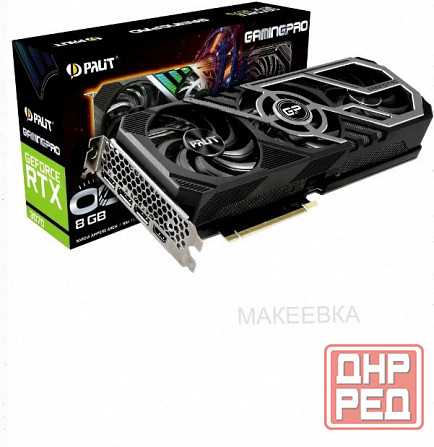 Видеокарта Palit Geforce Rtx 3070 Gamingpro 8gb (ne63070019p2-1041a) б/у - арт:7909 Донецк - изображение 1