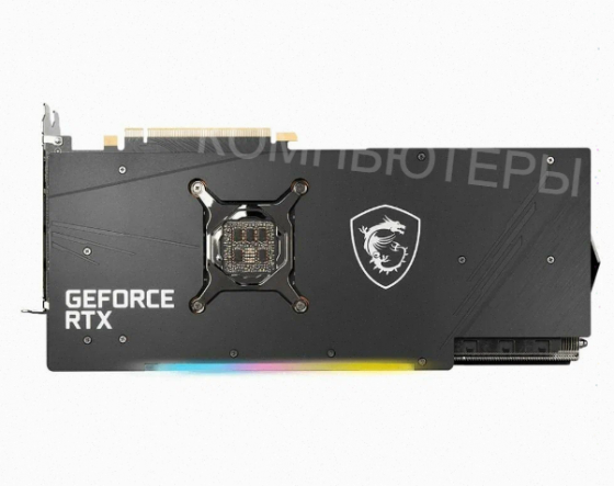 Видеокарта Msi Geforce Rtx 3080 10 гб (rtx 3080 Gaming x Trio 10 гб Gdr6x) б/у - арт:1155 Макеевка