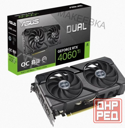Видеокарта Asus Nvidia Geforce Rtx 4060 ti 8gb Dual-rtx4060ti-o8g-evo/rtx4060ti, Hdmi, dp - арт:3259 Донецк - изображение 3